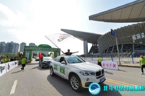 車聯(lián)網(wǎng)運(yùn)營平臺(tái)