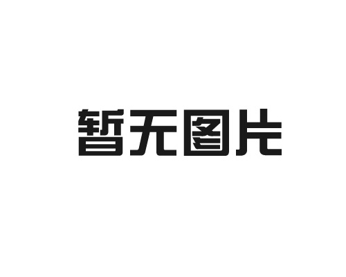 公務(wù)用車(chē)行業(yè)